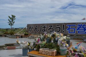 東日本大震災から１０年　自衛官だった当時を振り返る　災害派遣、出動から救助までの経験